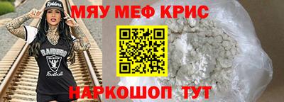 гашиш Ипатово