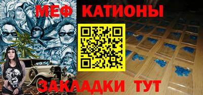 гашиш Ипатово