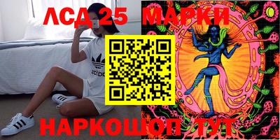 мефедрон Изобильный