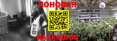 мефедрон Изобильный