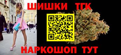 мефедрон Изобильный