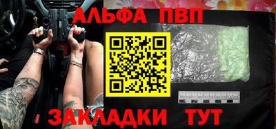мефедрон Изобильный
