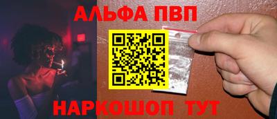 шишки Ирбит