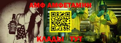 шишки Ирбит