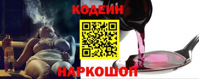 шишки Ирбит