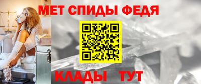 мескалин Камышлов