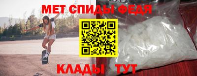 гашиш Ипатово