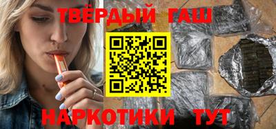 мефедрон Изобильный