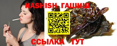 мефедрон Изобильный