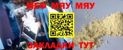шишки Ирбит